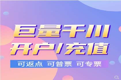 SEM代理服务：案例分享，效果显著