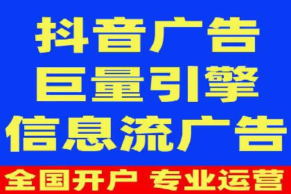 SEM公司成功案例解读：如何打造高效的广告团队