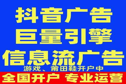 百度推广费用投入与用户转化路径的优化案例